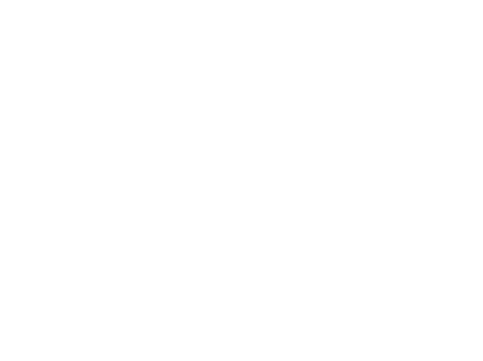 АН-ТРЕЙД